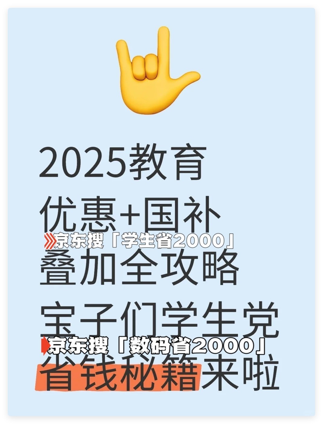 ߿ƻiPhone16ֻŻ𣿹ѧŻ˫ز