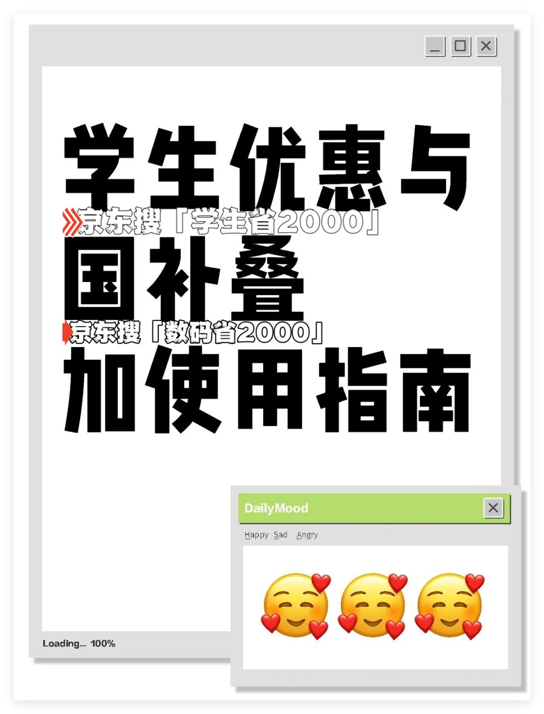 ߿ƻiPhone16ֻŻ𣿹ѧŻ˫ز