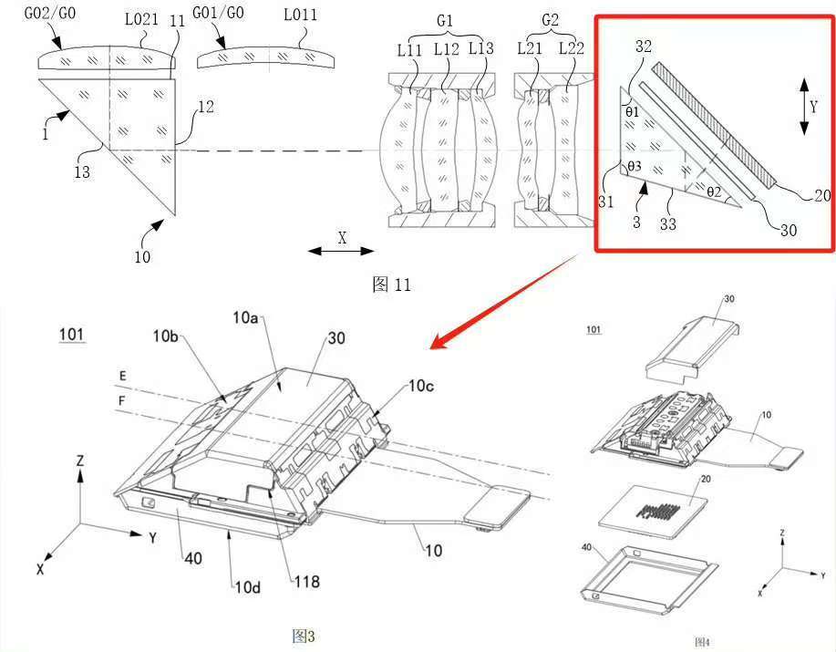 用颠覆式创新重塑移动影像体验新基准,华为Pura 80系列发布在即