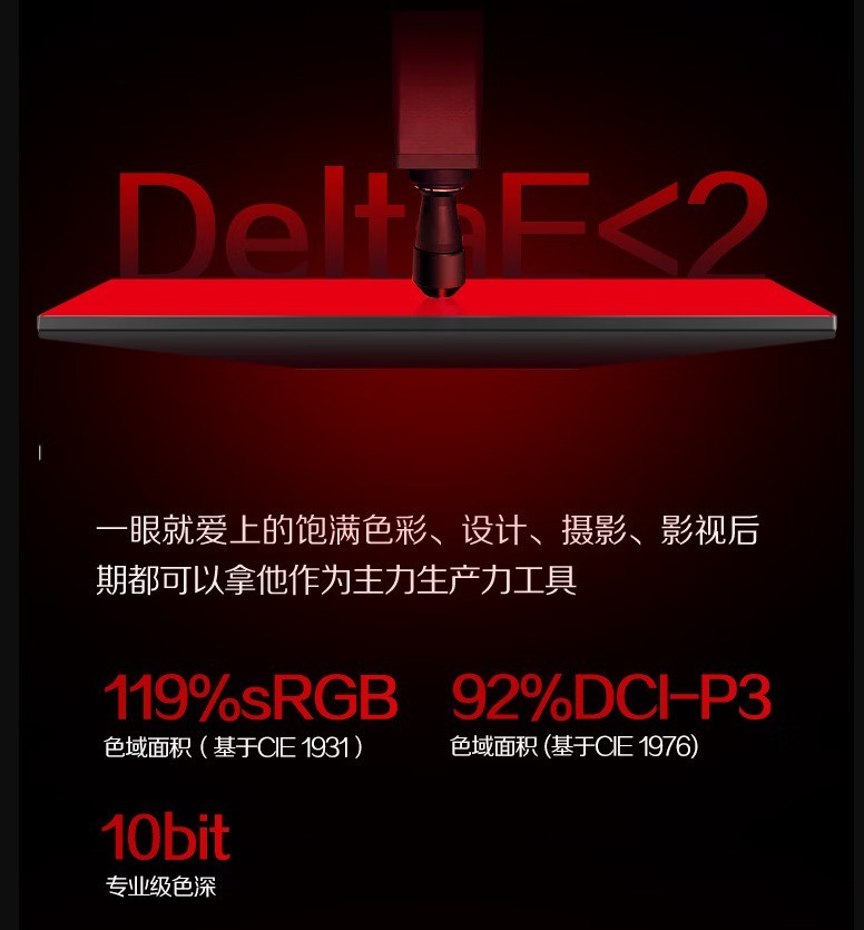ǧԪ羺ѡ AOC Q27G4/Dȯ840Ԫ