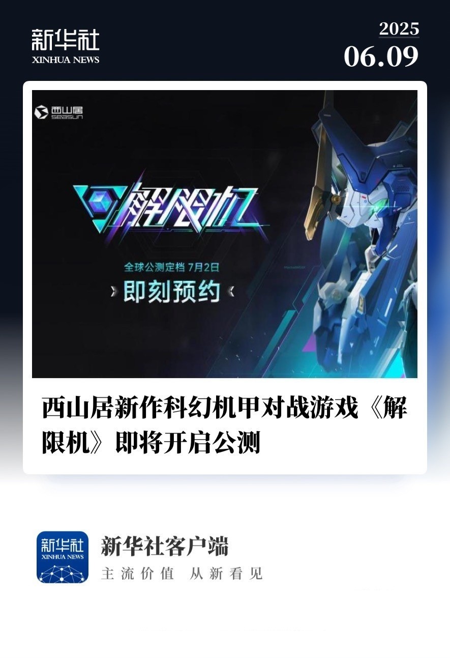 ƻûϷ޻72չ⣬ǶSteamϷԸ