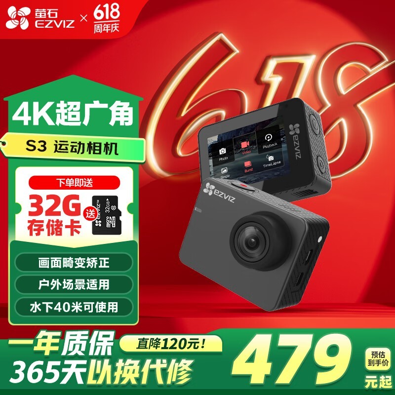 өʯS3˶ԭ396Ԫ364Ԫ
