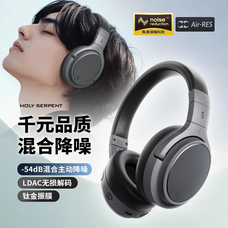 ʥߵ羺ͷʽϷ