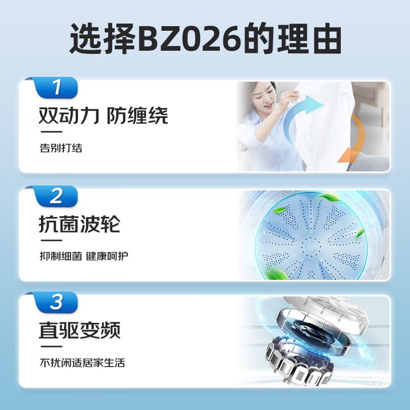 10ﲨϴ» Żݼ2239Ԫ