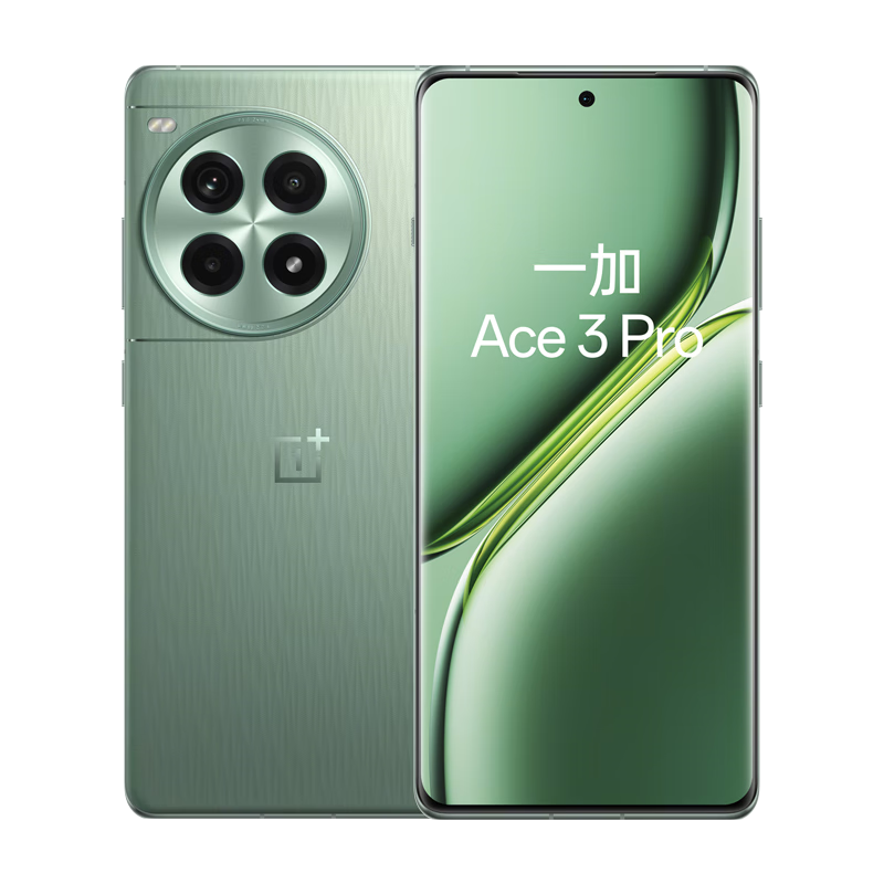 ޡһ Ace 3 Pro 5Gֻ ֵŻ2917Ԫ