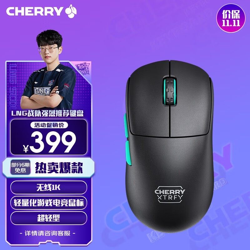 399Ԫӣ׿羺XTRFY M64ּ399Ԫ