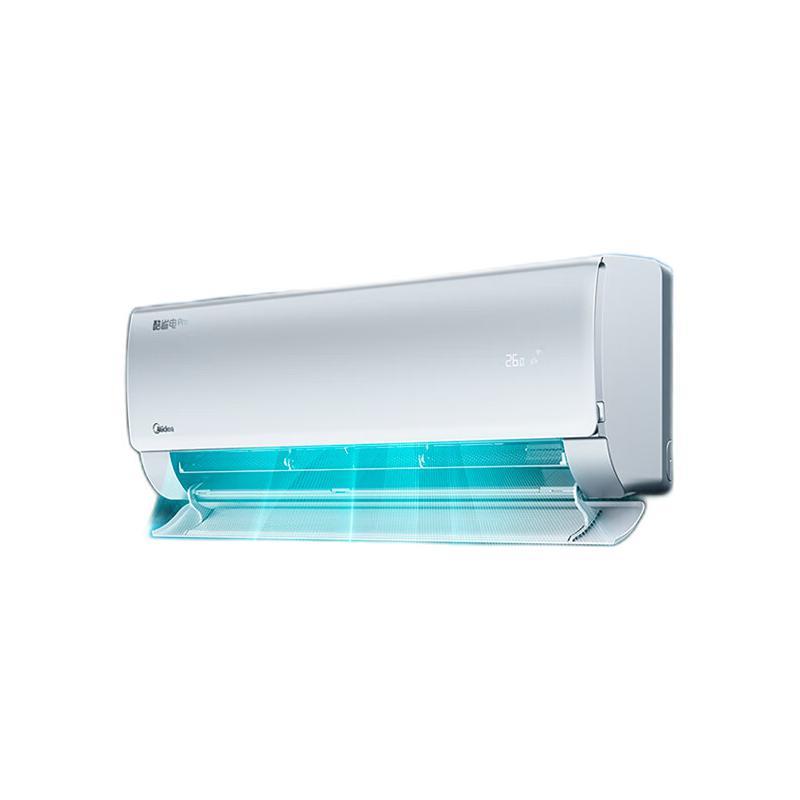 Midea 美的 酷省电pro 系列 KFR-26GW/N8KS1-1P 新一级能效大1匹