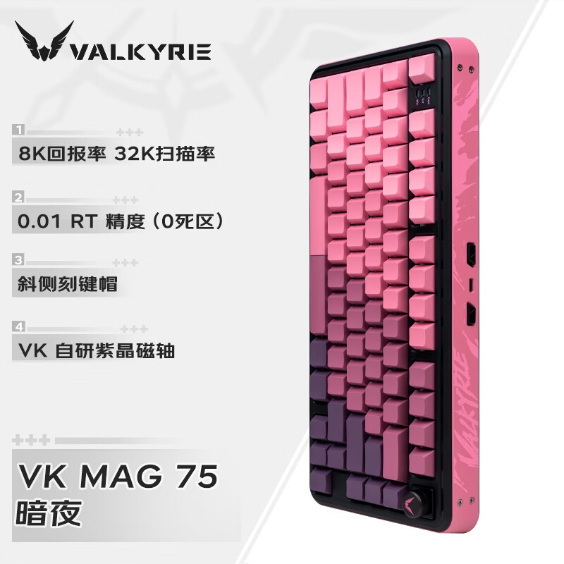 ߶VK MAG 75߻е̾299Ԫ