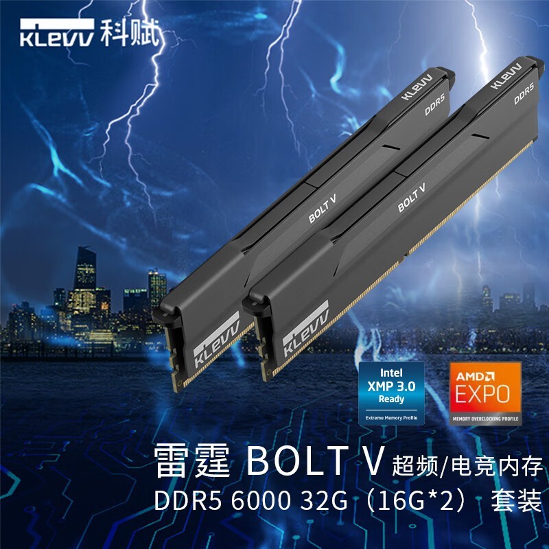 Ƹ BOLT V DDR5 6000 32GB216GB