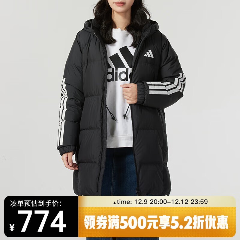 ϴ˹2024ŮW MID DOWN JKT޷ 758Ԫ