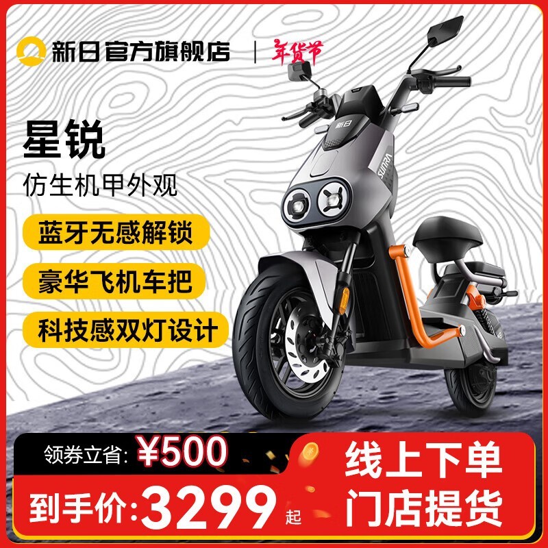 綯г˳ƿŻݼ3299