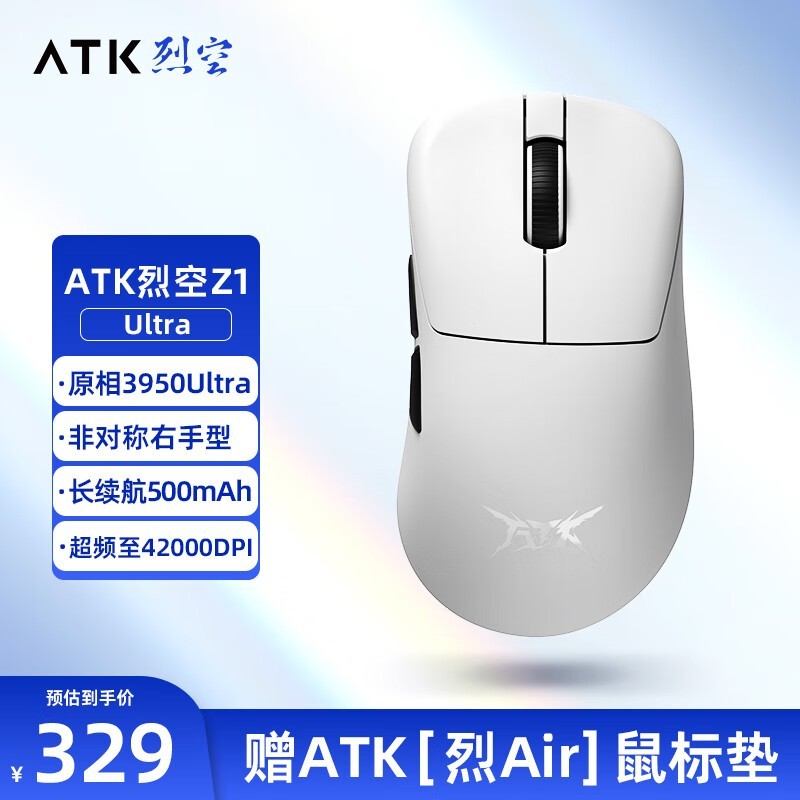 ̩ATKҿZ1˫ģϷ羺Ч칫콢