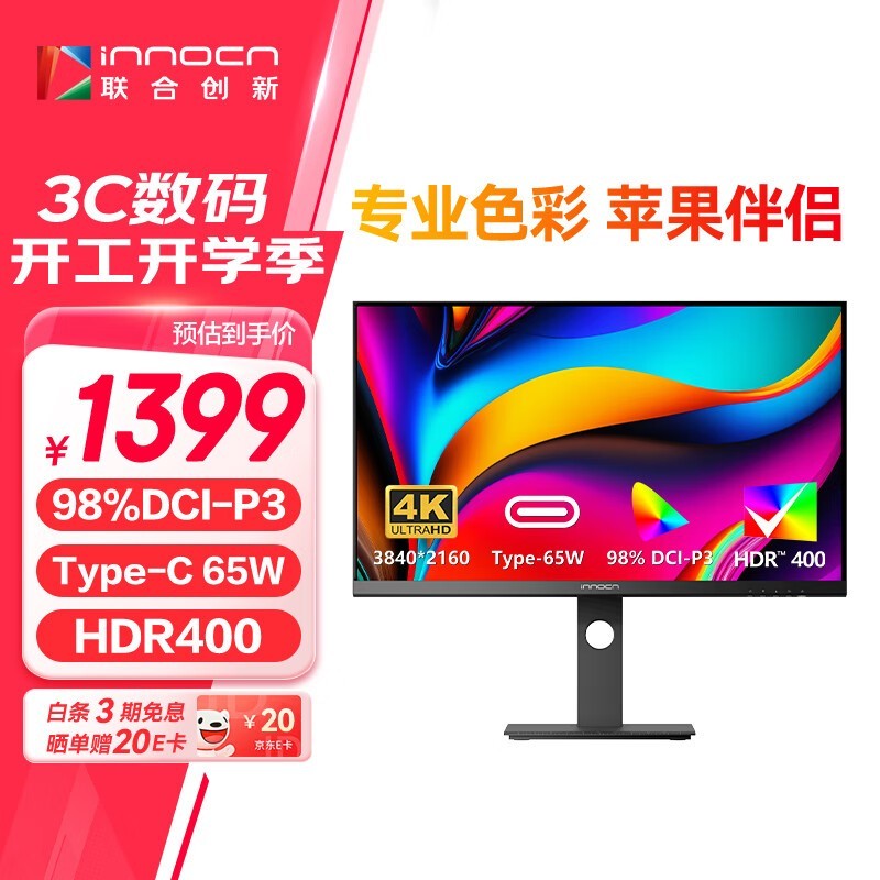 ϴ 27C1U-D
