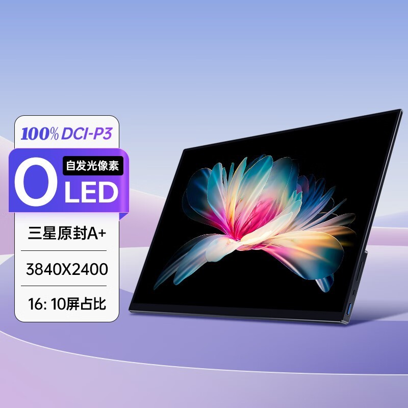 ά˼AU16TO OLED 4KЯʾ 16Ӣ ش ʳ