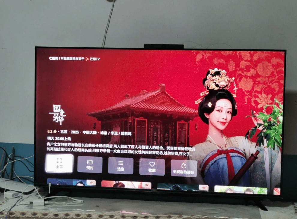 华为“不讲武德”！65寸鸿蒙智慧屏才卖2294元，开机没有广告
