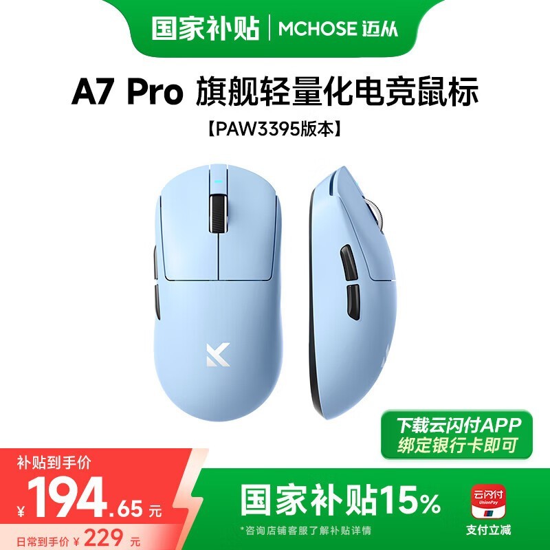 A7 Proģ꾩ּ229Ԫ