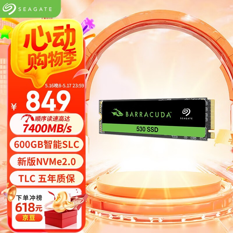 ϣ  5302TB