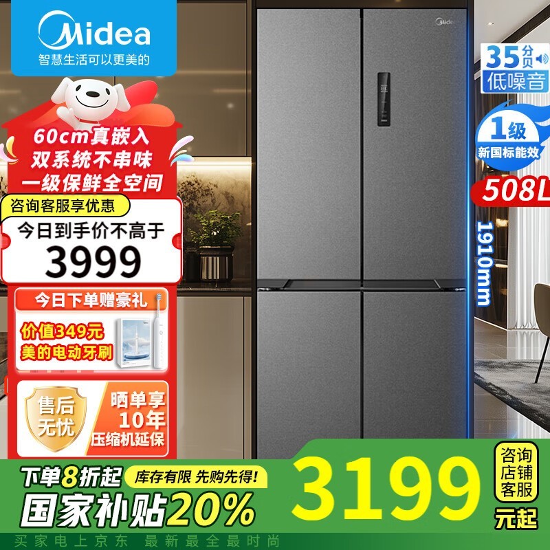 508L˫ѭ 콢Ż