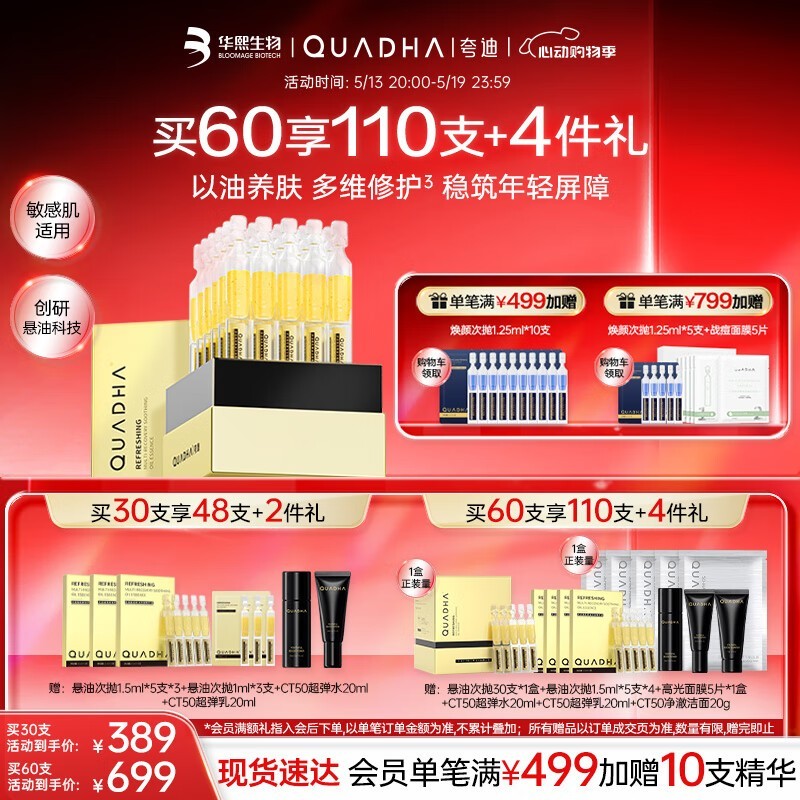 ������ʹ��׾�����520��Ů�Ѻ��ﳬֵ