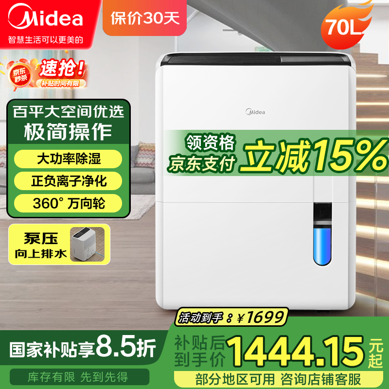 70LռʪЧˬྻ