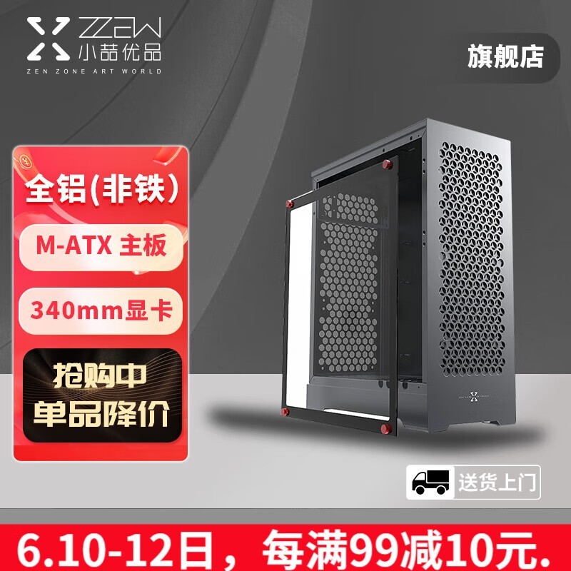 СƷzzaw C1侩Żݼ359Ԫ