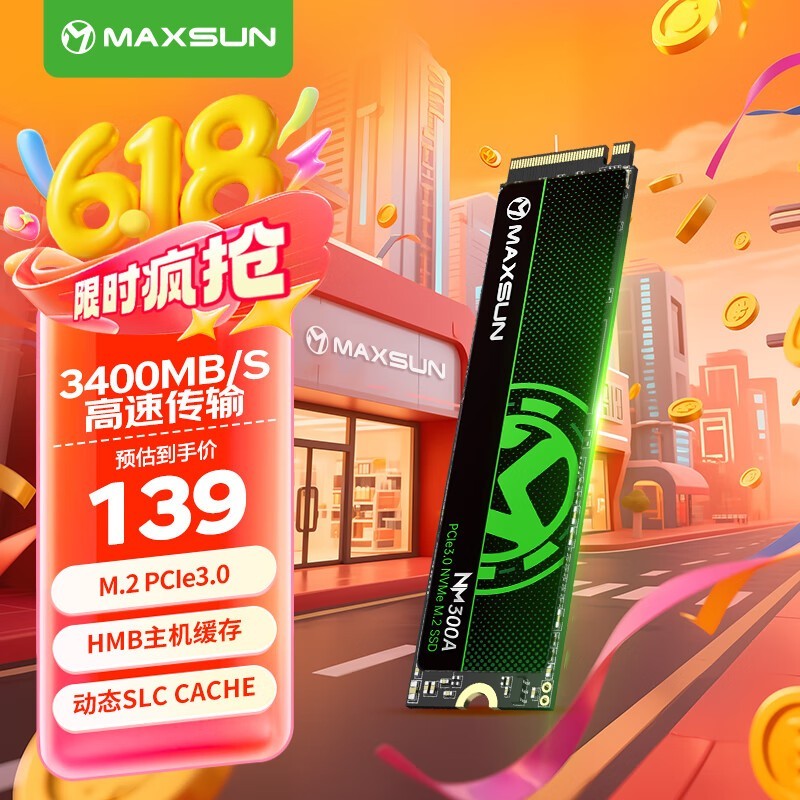 u 羺֮ M.2256GB