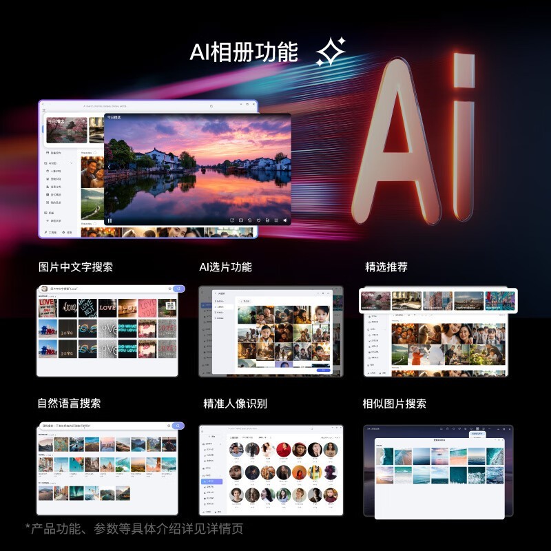 ռZ4Pro+ܰNAS3419Ԫ