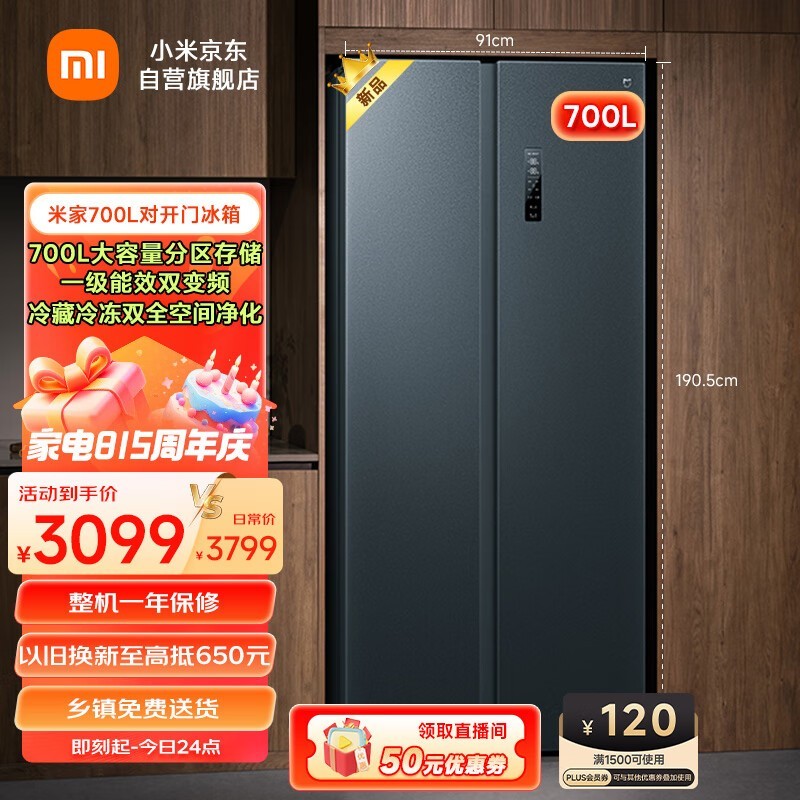 ޡ׼ұ700Lּ959Ԫ