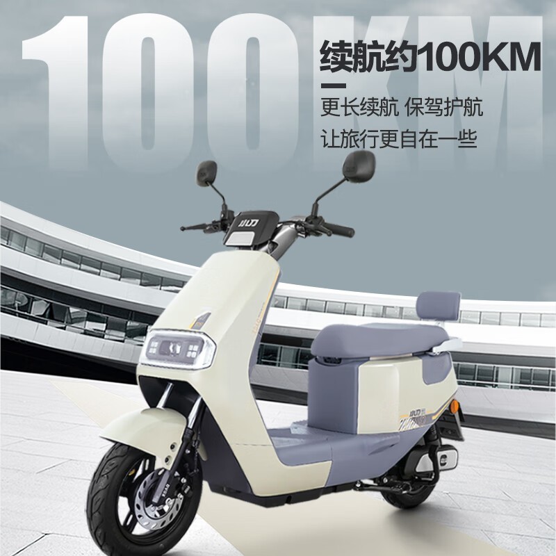 ޡС綯ǺʱŻ1000Ԫ 3299