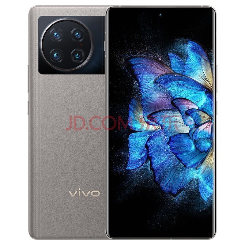 vivo X Note 7英寸2K+ E5超感宽幕 旗舰 骁龙8 Gen1 5G大屏手机 xnote 大地灰 12GB+512GB