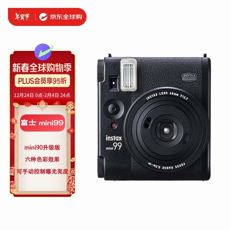 ʿinstax mini991469Ԫɱ˵