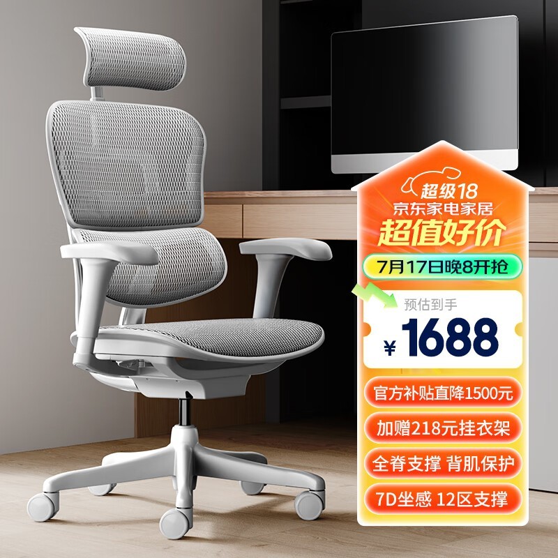 ޡ1688ԪѽB 2幤ѧ
