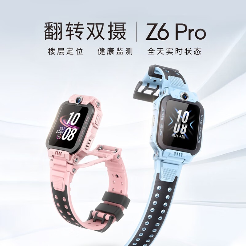 СZ6 Proֱּͯ746Ԫǿֵ