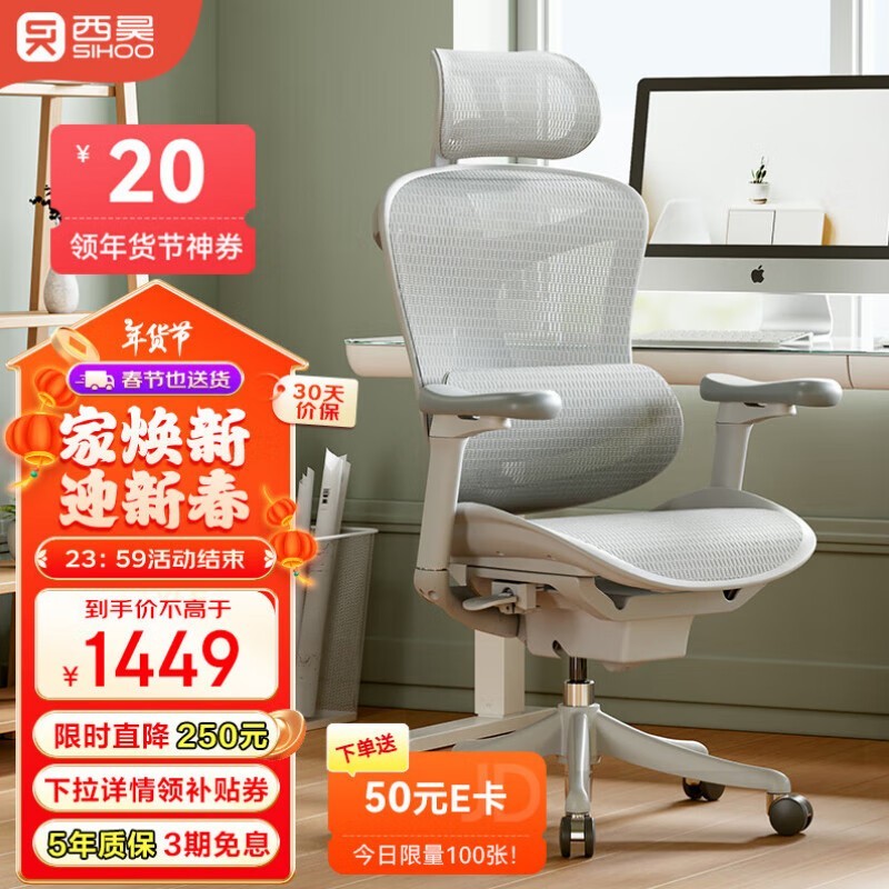 幤ѧC100ּ1285Ԫ 칫ұر