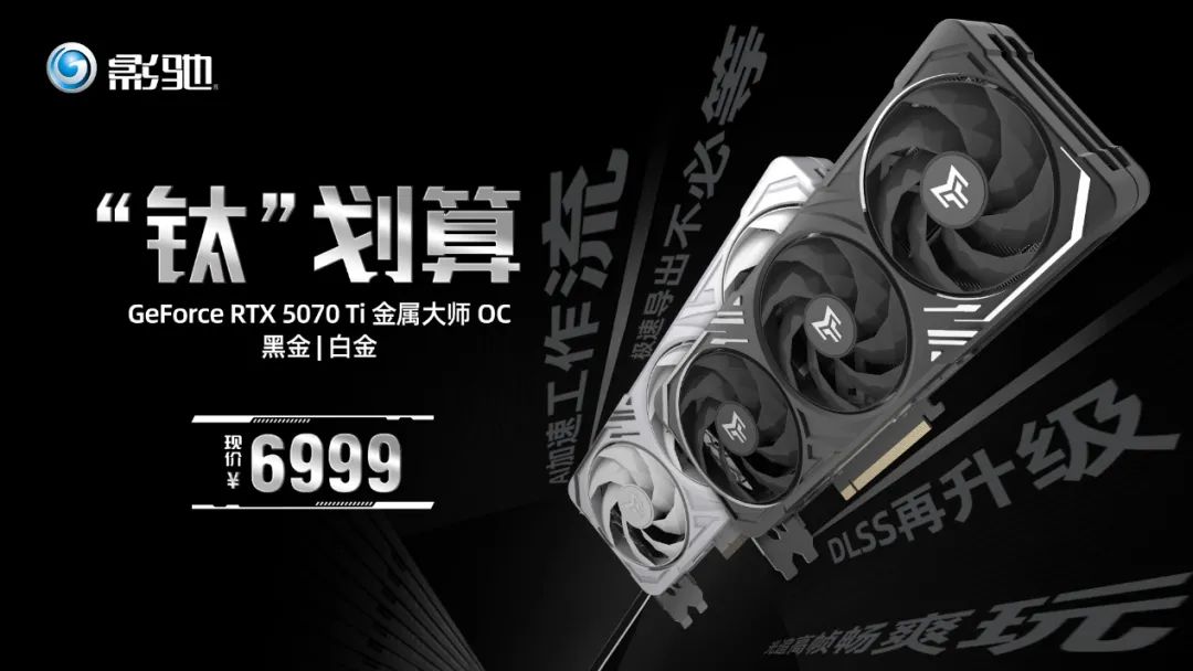 NVIDIA AppDLSSֱȫ