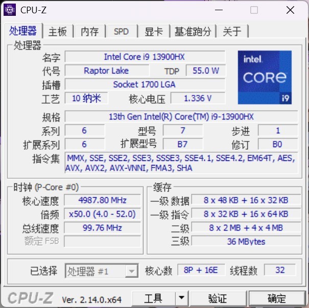 最近游戏本圈提到的n-1、n-2是什么意思