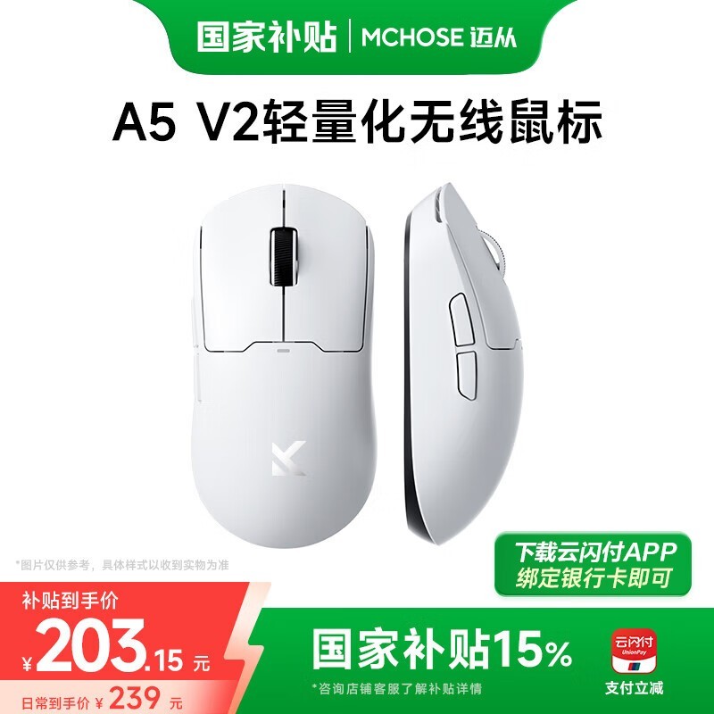 A5Ϸ꾩239Ԫ