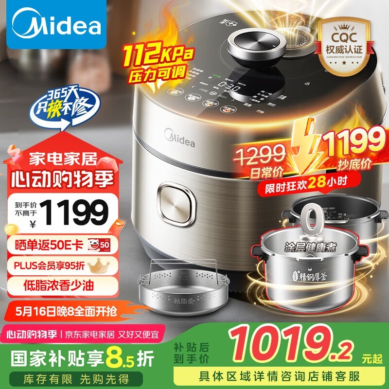 MY - S5892NF 5Lѹ֬Ũ587.82