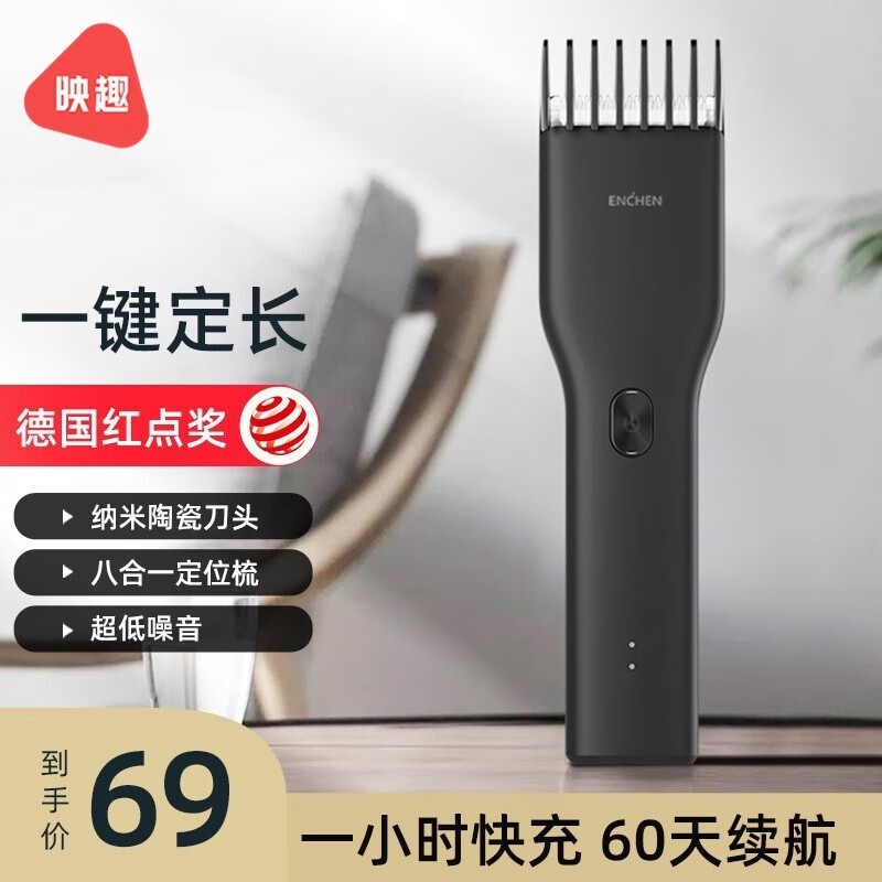 ӳȤBoost綯39Ԫ