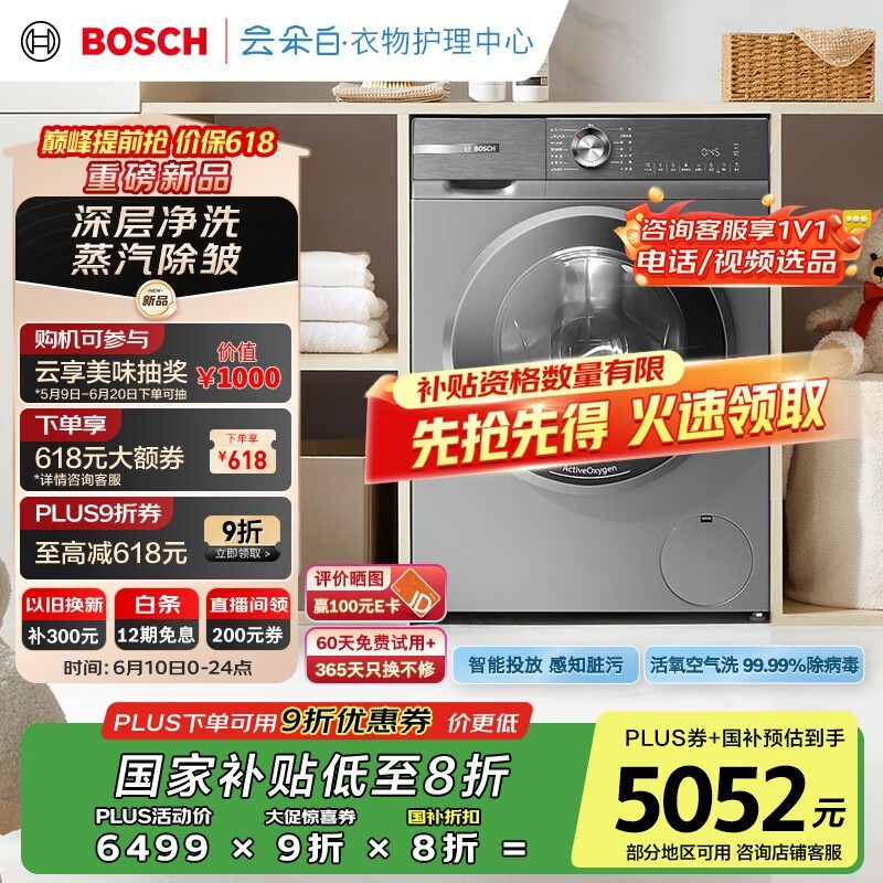 6ϵϴ»Ͷ99.99%