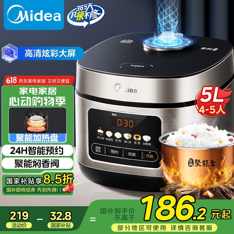  MB-RE517