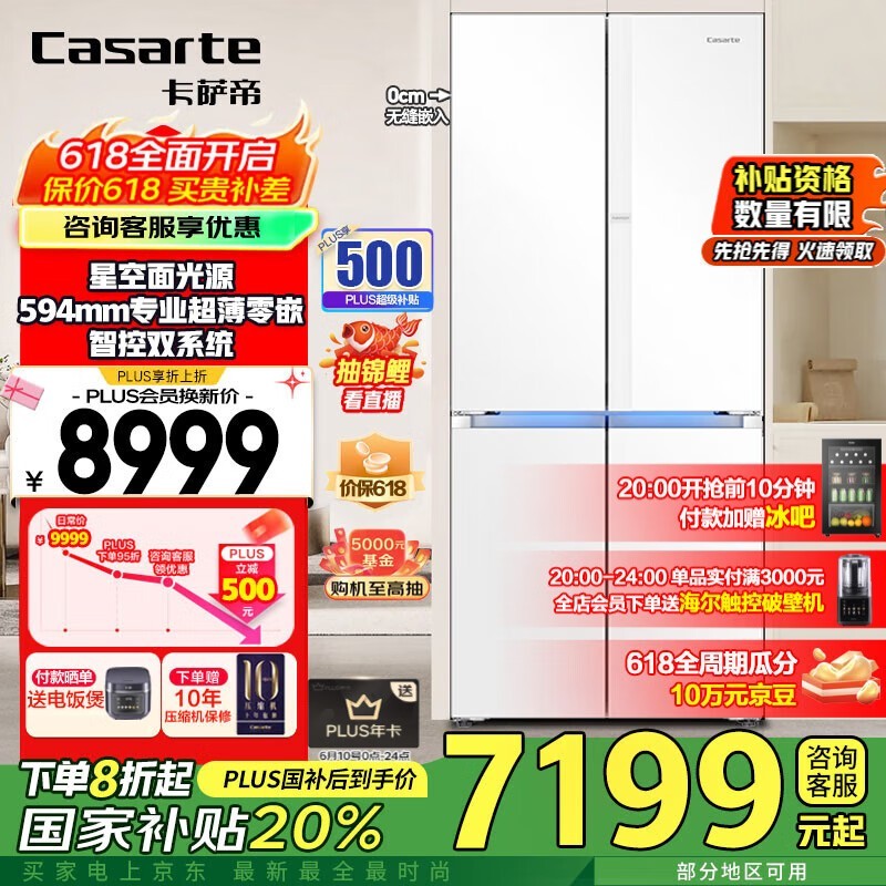 BCD - 521侩ֵŻݼ
