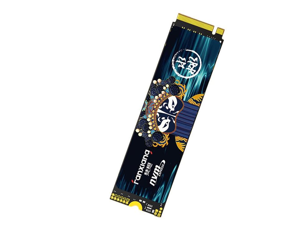 ���� S790C 1TB