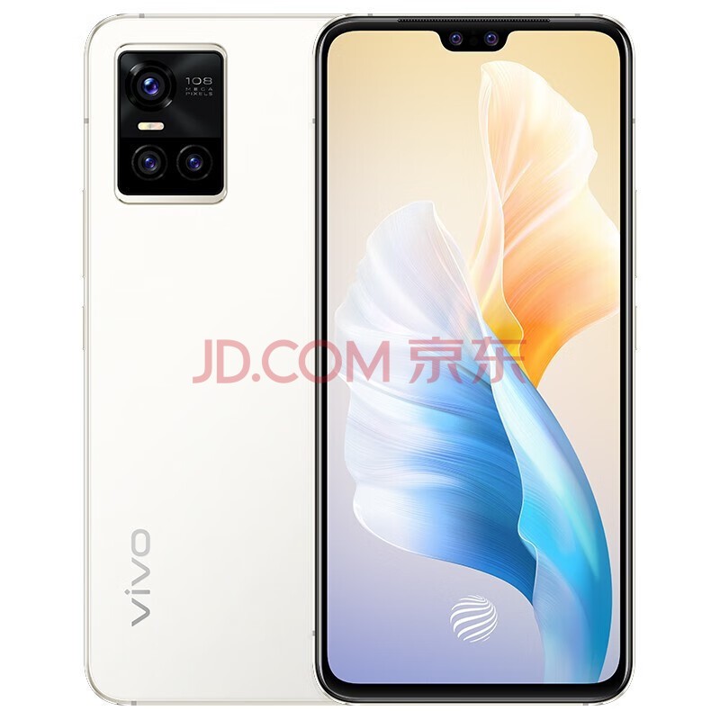 vivo S10Pro 5G手机 自然柔光人像光致变色工艺 拍照学生手机 S10pro-丝绒白 12GB+256GB