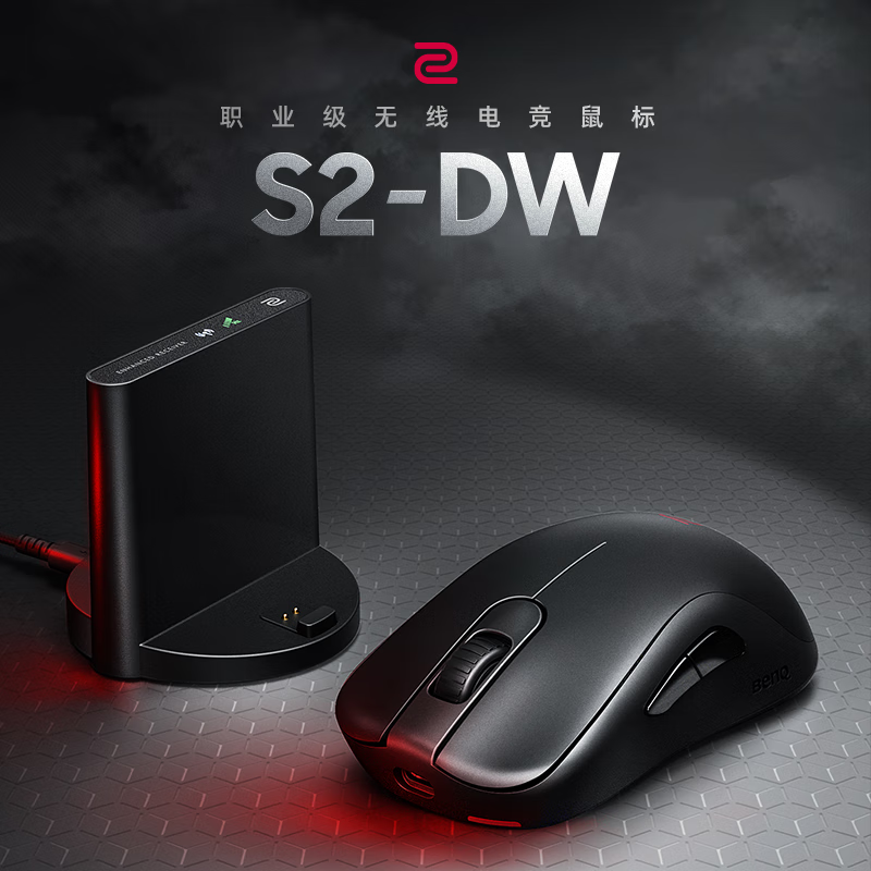 ׿S2-DWŻ50Ԫ 羺Ϸر