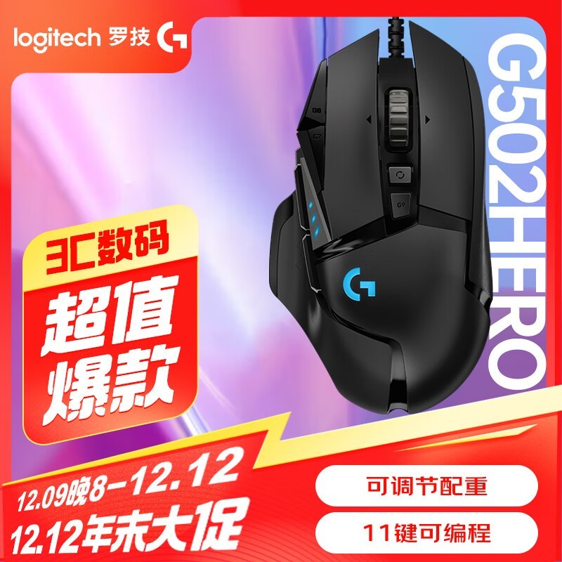 ޼G502Ϸ Ů칫