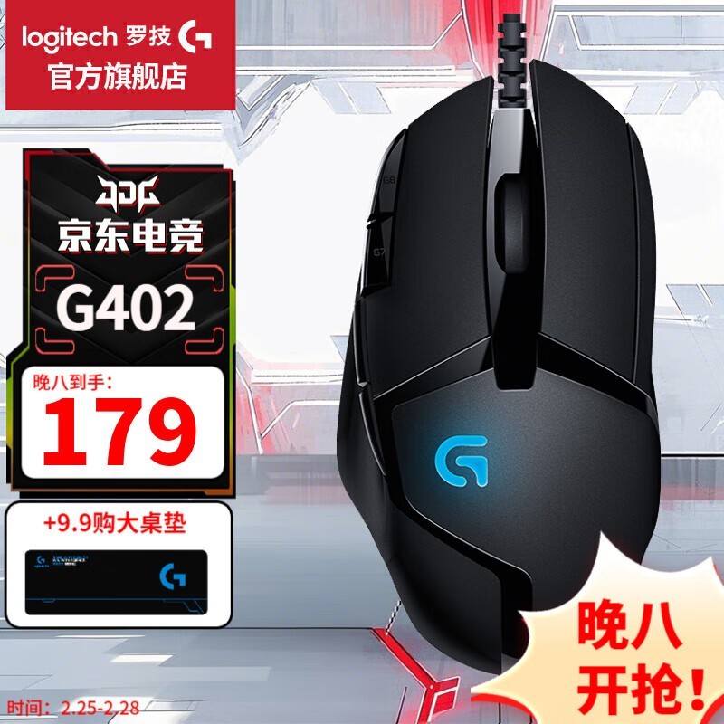 ޼G402꾩159Ԫ