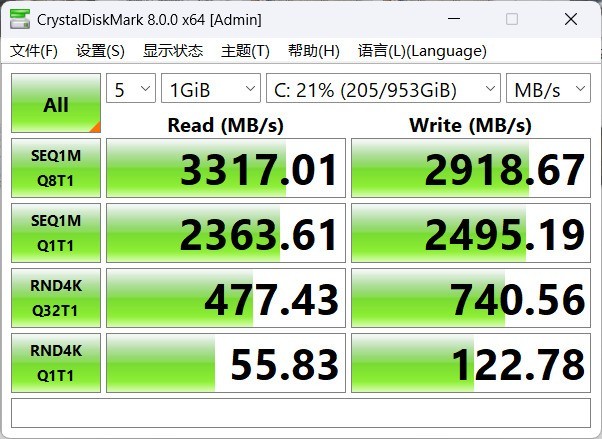 ЧЧʣHP Elite SFF 805 G9̨ʽ