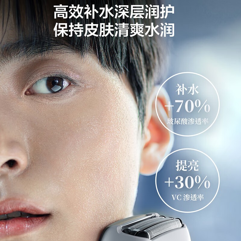 ES-MT22-S705뵶ӵ뵼ˮˬ