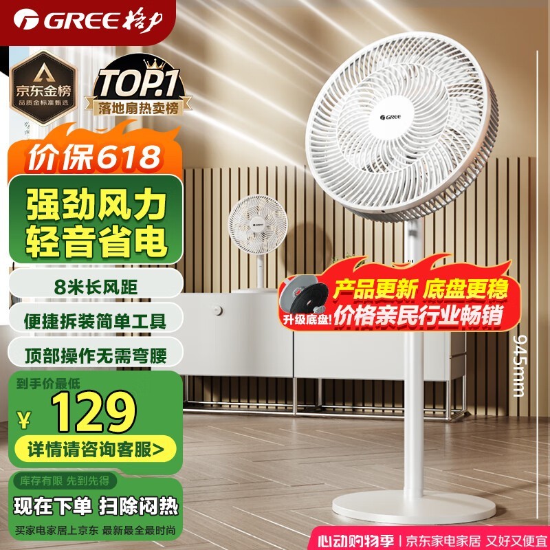 FS-3015h7Ȱףǿʱػ55.74Ԫ
